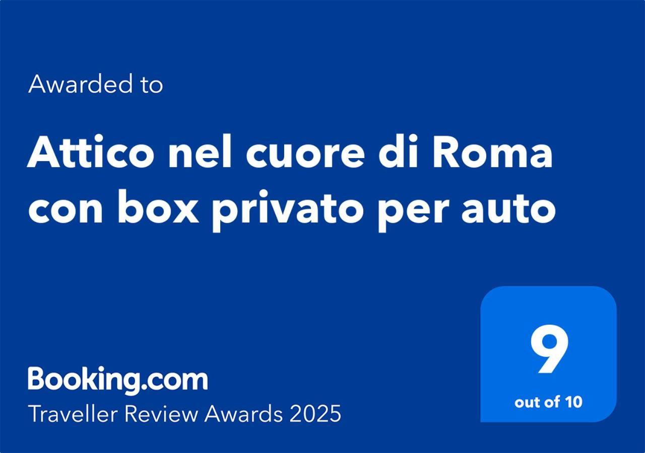 Attico Nel Cuore Di Roma Con Box Privato Per Auto מראה חיצוני תמונה